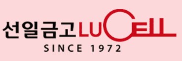 Company Name