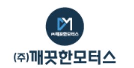 Company Name