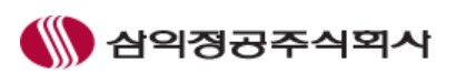 Company Name