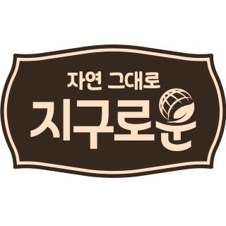 Company Name